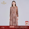 乔万尼秋季新品雕刻琥珀花立体剪裁设计感连衣裙ED3E237 商品缩略图0
