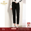 乔万尼春秋装时尚黑色宽松显高垂感遮肉哈伦休闲长裤子女EN3F347 商品缩略图0