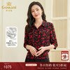乔万尼真丝衬衫新款夏季上衣EF2C347 商品缩略图0