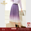 乔万尼半身裙新款气质减龄渐变精致烫钻款EF3D883 商品缩略图0