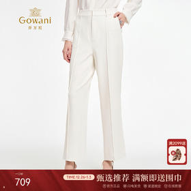 乔万尼新品都市通勤风百搭长裤ED2F478