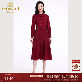 乔万尼新款女高端精致红色连衣裙法式高级感长袖EF3E867