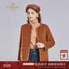 乔万尼新品2025冬小香风复古千金感绵羊毛羊驼混纺短款外套ED4B739 商品缩略图0