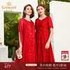 乔万尼夏红装礼服裙优雅真丝连衣裙桑蚕丝中长款EN2E565 商品缩略图0