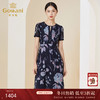 乔万尼夏季新款真丝连衣裙法式优雅气质收腰长裙EI2E767 商品缩略图0