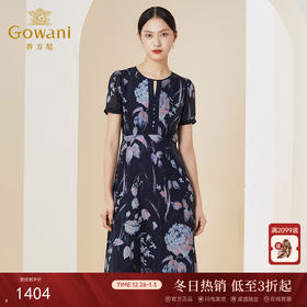 乔万尼夏季新款真丝连衣裙法式优雅气质收腰长裙EI2E767