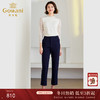 乔万尼针织弹力铅笔裤显瘦百搭休闲裤ET4F817 商品缩略图0