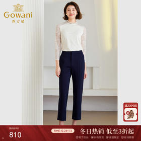 乔万尼针织弹力铅笔裤显瘦百搭休闲裤ET4F817