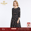 乔万尼春装修身高腰七分袖小个子碎花印花连衣裙EB3E212 商品缩略图0
