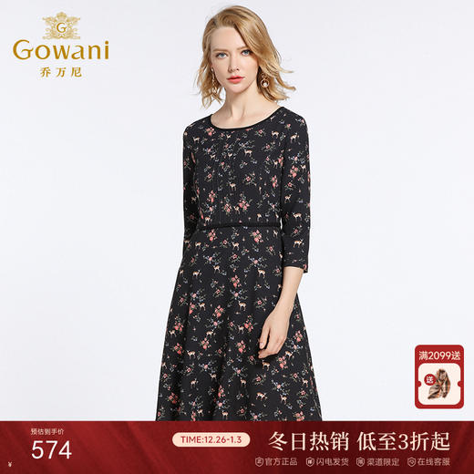 乔万尼春装修身高腰七分袖小个子碎花印花连衣裙EB3E212 商品图0