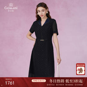 乔万尼连衣裙新款女夏季高端精致真丝里料EM2E743