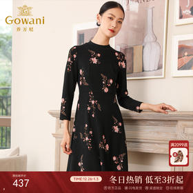 乔万尼羊毛针织连衣裙秋装女印花显瘦气质长袖打底裙EN3E375