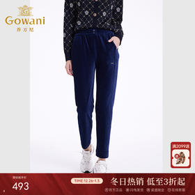 乔万尼裤子女秋冬新款雪尼尔保暖休闲裤EF4F120