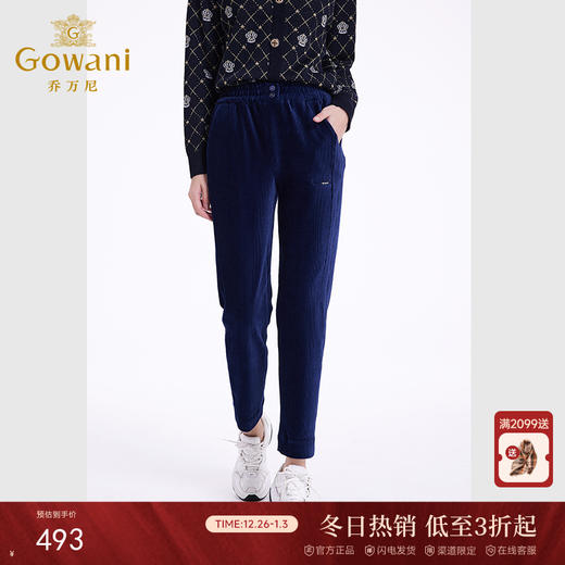 乔万尼裤子女秋冬新款雪尼尔保暖休闲裤EF4F120 商品图0