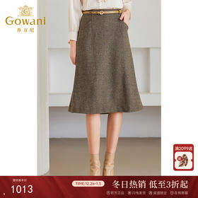 乔万尼绵羊毛半身裙a字版型显瘦百搭ET4D809