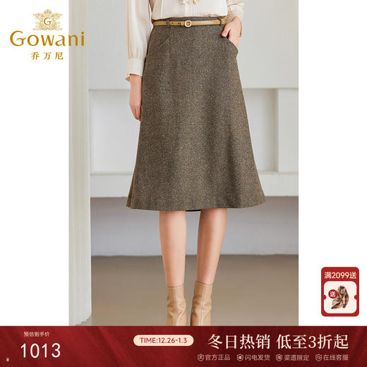 乔万尼绵羊毛半身裙a字版型显瘦百搭ET4D809 商品图0