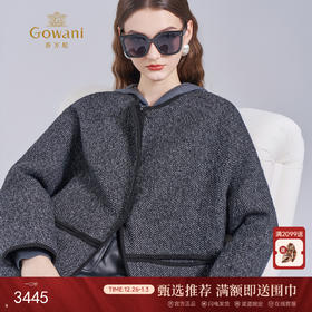 乔万尼2025冬新品挺括设计感羊毛羊驼毛混纺人字纹保暖长款毛呢外套ED4A732