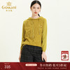 乔万尼新款初秋短款上衣连帽舒适柔软休闲风卫衣感百搭羊毛衫ES3M597 商品缩略图0