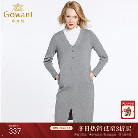 乔万尼冬季新款半高领假两件修身直筒羊毛针织连衣裙中长款厚EB4M012