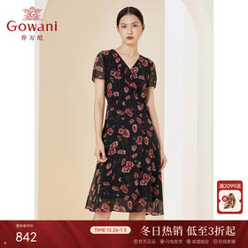 乔万尼夏季新款真丝连衣裙气质碎花收腰裙轻薄透气EI2E753