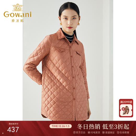 乔万尼秋冬新款保暖外套保暖丝绒棉袄休闲款可叠穿丝绒舒适棉服ES4T370 商品图0