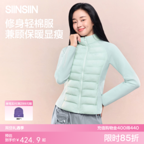 SIINSIIN修身保暖显瘦短款棉服