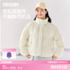 SIINSIIN短款休闲棉服外套女士2025新款保暖宽松棉袄短款加厚版冬装棉上衣 商品缩略图0