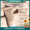 兰蔻奇迹水润水啵啵粉底液PO-01 小样5ml 商品缩略图0