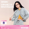 SIINSIIN连帽卫衣外套 商品缩略图0