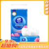 【官方包邮】维达120抽3层超韧韧性升级抽取式纸面巾4包 商品缩略图0