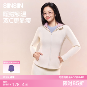 SIINSIIN暖皮小细腰绒绒衣