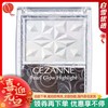 【保税仓】Cezanne倩诗丽 珍珠高光粉 2.8g/盒 SP3 商品缩略图0