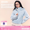 SIINSIIN冲锋衣女外套三合一2025秋冬新款户外登山徒步防风防水 商品缩略图0