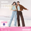SIINSIIN工装裤女2025新款加绒冬季户外登山裤防风防水直筒冲锋裤 商品缩略图0