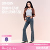 SIINSIIN微喇牛仔裤修身显瘦喇叭裤 商品缩略图0