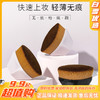 赠收纳盒「魔术粉底刷」55号粉底刷 黑色/粉色  10秒完妆 刷出轻薄清透妆 商品缩略图0
