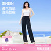 SIINSIIN轻盈防晒裤 商品缩略图0