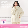 SIINSIIN泡芙羽绒服冬季中长款保暖加厚时尚连帽云朵面包服外套 商品缩略图0
