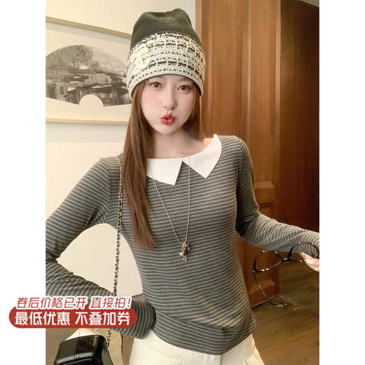 <曾小咸推荐>现货秒杀 ！微信超特价！韩系条纹翻领t恤 日常129.99 立减60 秒杀69.99！！ 商品图3