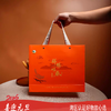祥鹊鸣春 有机红茶 |福暖醇香（礼盒装），农残不得检出 商品缩略图1