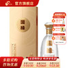 国缘 对开  52度 500ml*4瓶 整箱装 商品缩略图1