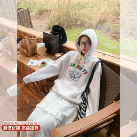 <曾小咸推荐>现货秒杀 ！微信超特价！彩色字母连帽卫衣 日常218.88 立减118.89 秒杀99.99！！