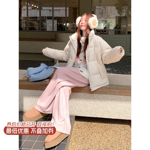<曾小咸推荐>现货秒杀 ！微信超特价！韩系立领羽绒服 日常509.99 立减210 秒杀299.99！！ 商品图1