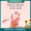【新年秒杀】兰蔻IDOLE是我香水25ml/50ml雪松茉莉花果木质秋冬留香持久新年礼物送女生 商品缩略图3