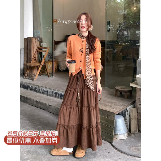 <曾小咸推荐>现货秒杀 ！微信超特价！韩系百褶裙半身裙 日常169.99 立减90 秒杀79.99！！开衫（带丝巾） 日常199.99 立减100 秒杀99.99！！ 商品图1