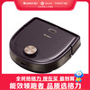 【预售】格力·洗拖一体机 智能扫地机器人 避障清洁吸尘机 ROC-01a 极光紫 商品缩略图0