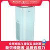 【预售】格力·空气净化器  KJ520G-A01 汝瓷青 商品缩略图0