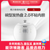 格力·智能电饭煲  GDF-2001C 格力白 商品缩略图0