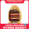 【预售】格力/ 远红外 电暖器 NSJ-8(黄） 商品缩略图0
