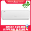 格力·凉之沁新国标三级节能正1.5匹挂式空调 KFR-35GW/(35512)FNhAa-B3（皓雪白） 商品缩略图0